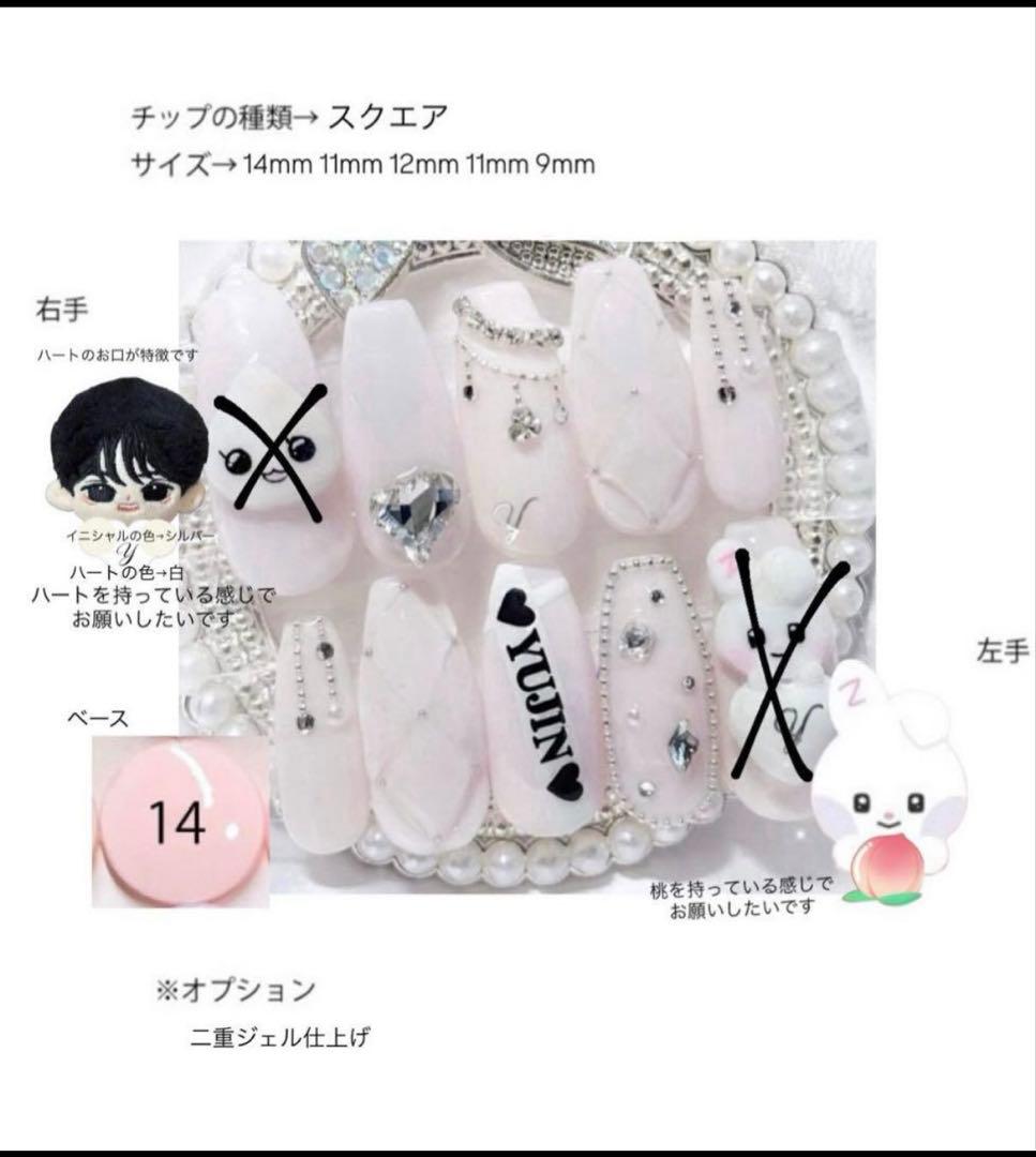 ネイルチップ・付け爪 M