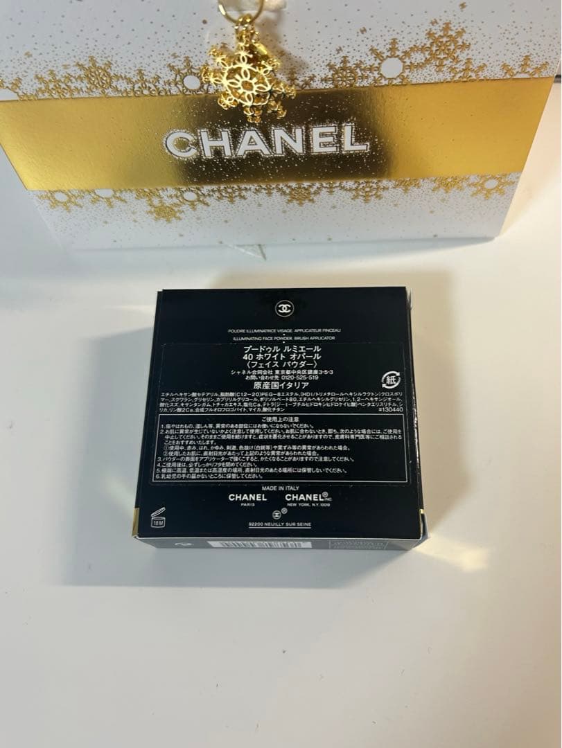CHANEL プードゥル ルミエール フェイスパウダー 【40ホワイトオパール】
