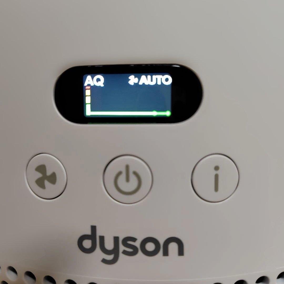 【花粉症対策】Dyson HushJet shizuka SP01-WS