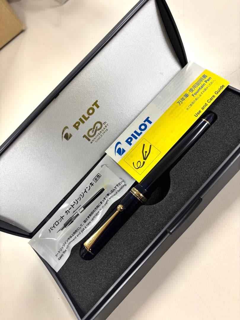 【新品未使用】パイロット 100周年記念 万年筆 非売品 限定品