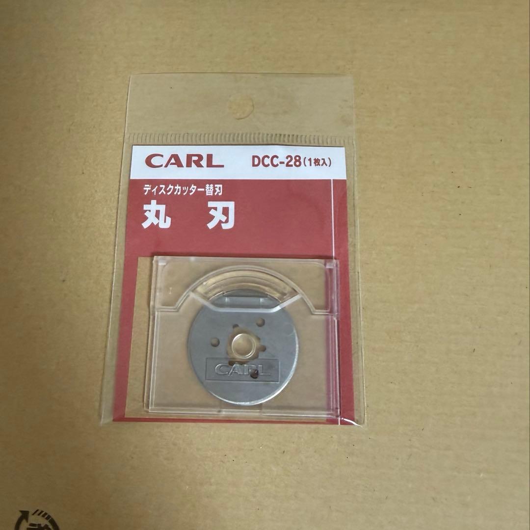 ＣＡＲＬカール　ディスクカッター　DC-F5100 裁断機