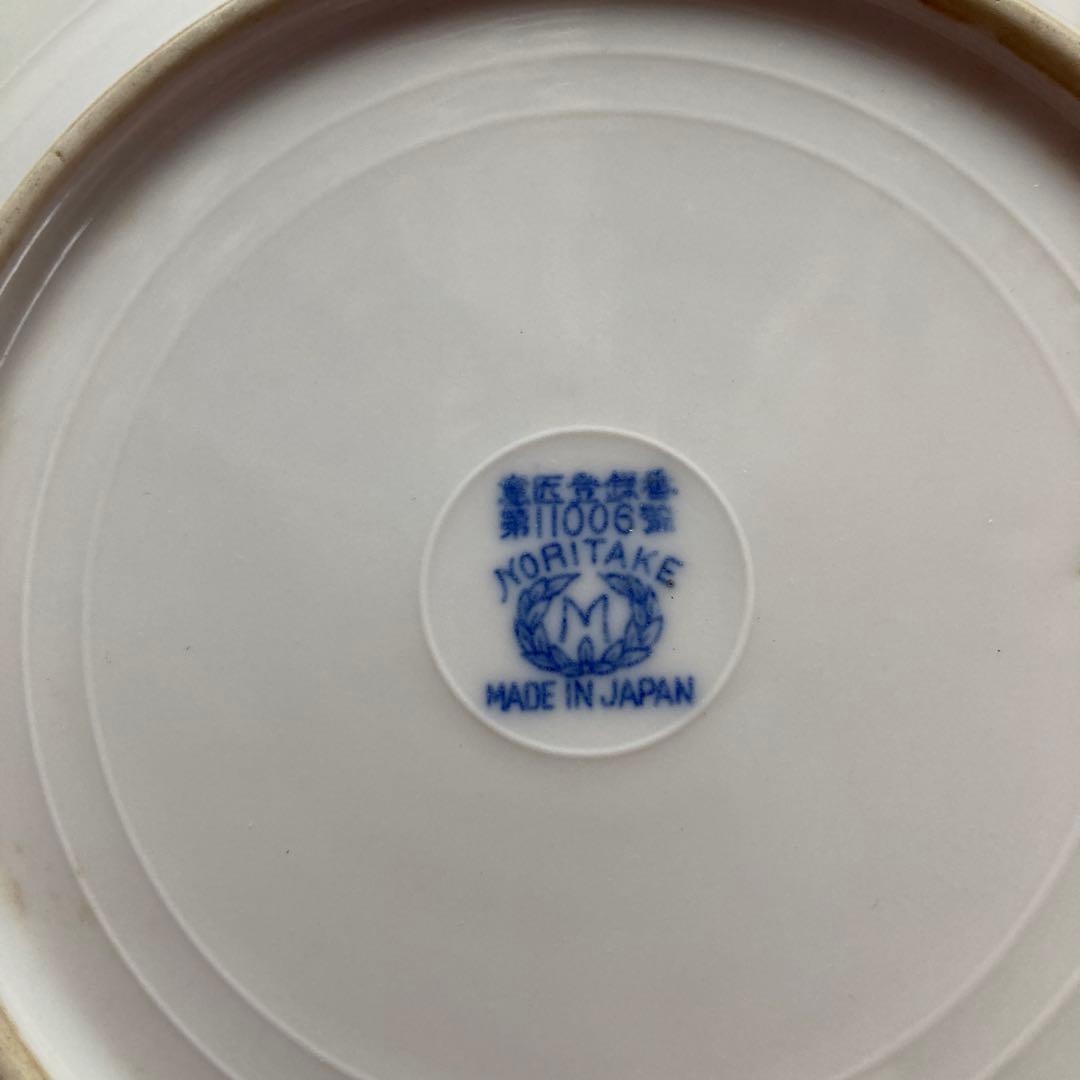 Noritake 皿 8枚セット