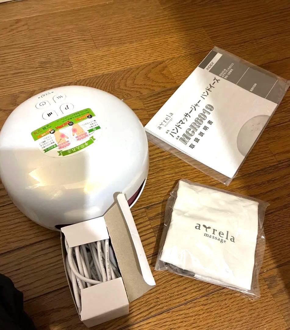 美品　HAND EASE