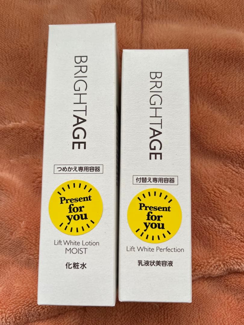 BRIGHTAGE リフトホワイトローションMOIST & パーフェクション