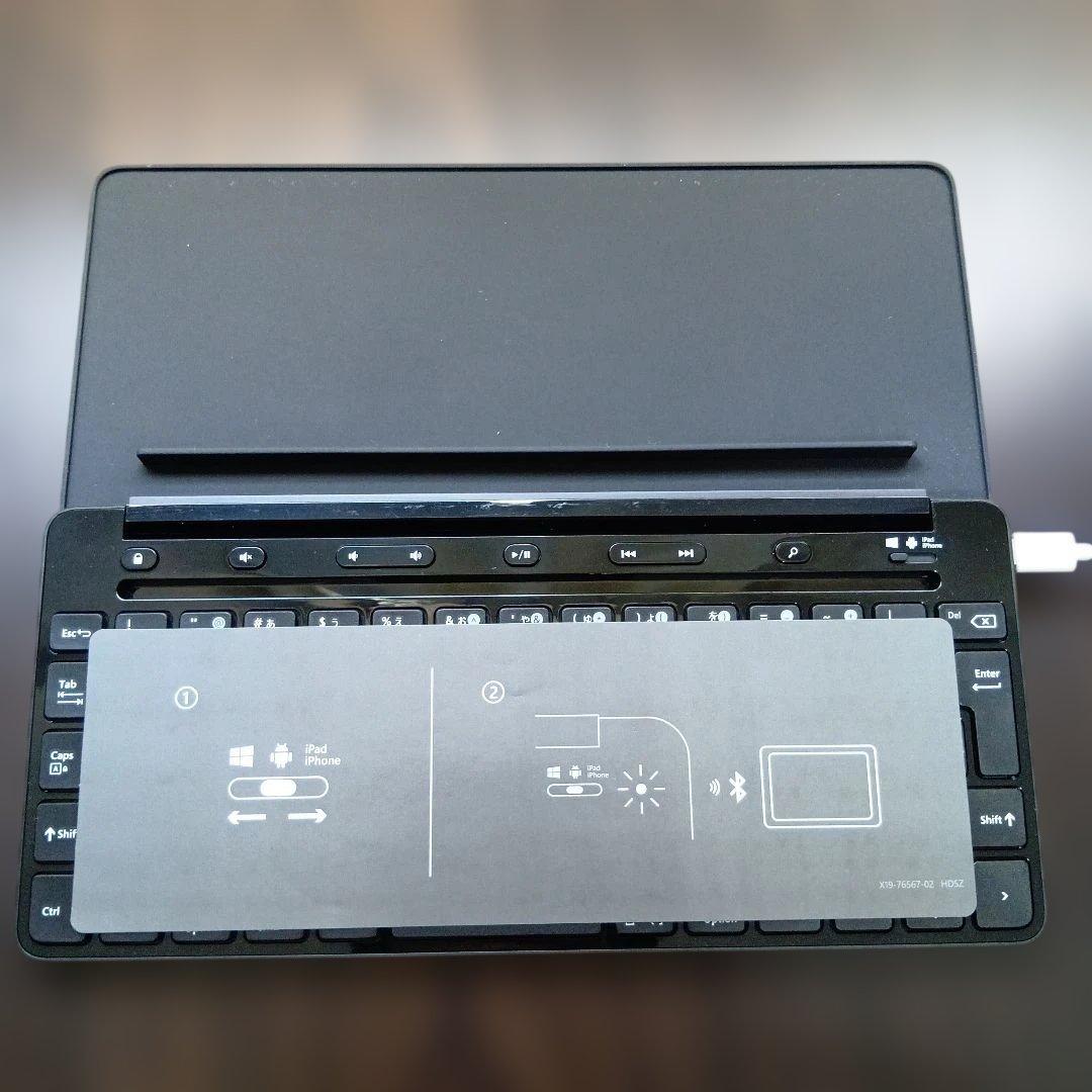 キーボード Microsoft Universal Mobile Keyboard