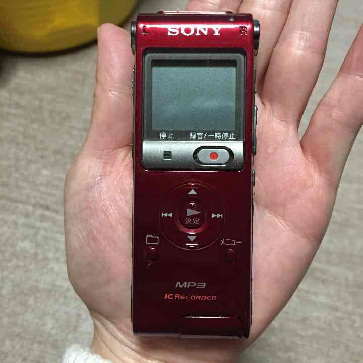 お取引交渉中