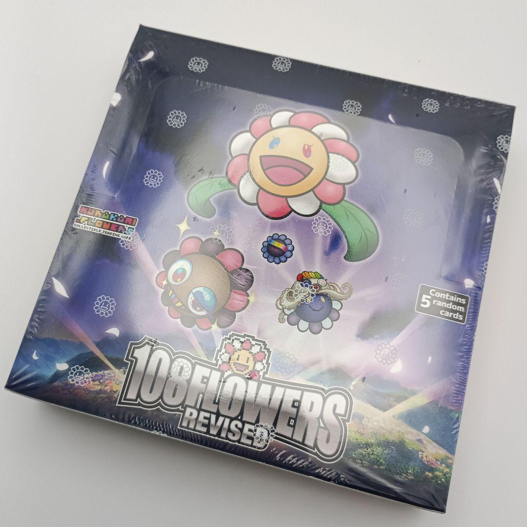 村上隆 108 FLOWERS REVISED 英語版 1BOX 新品未開封