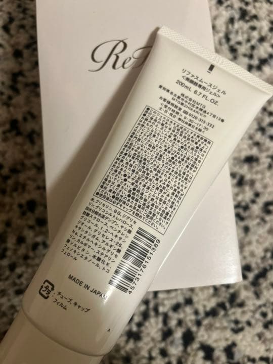 リファ　ビューテックレイズ　美容室購入　正規品