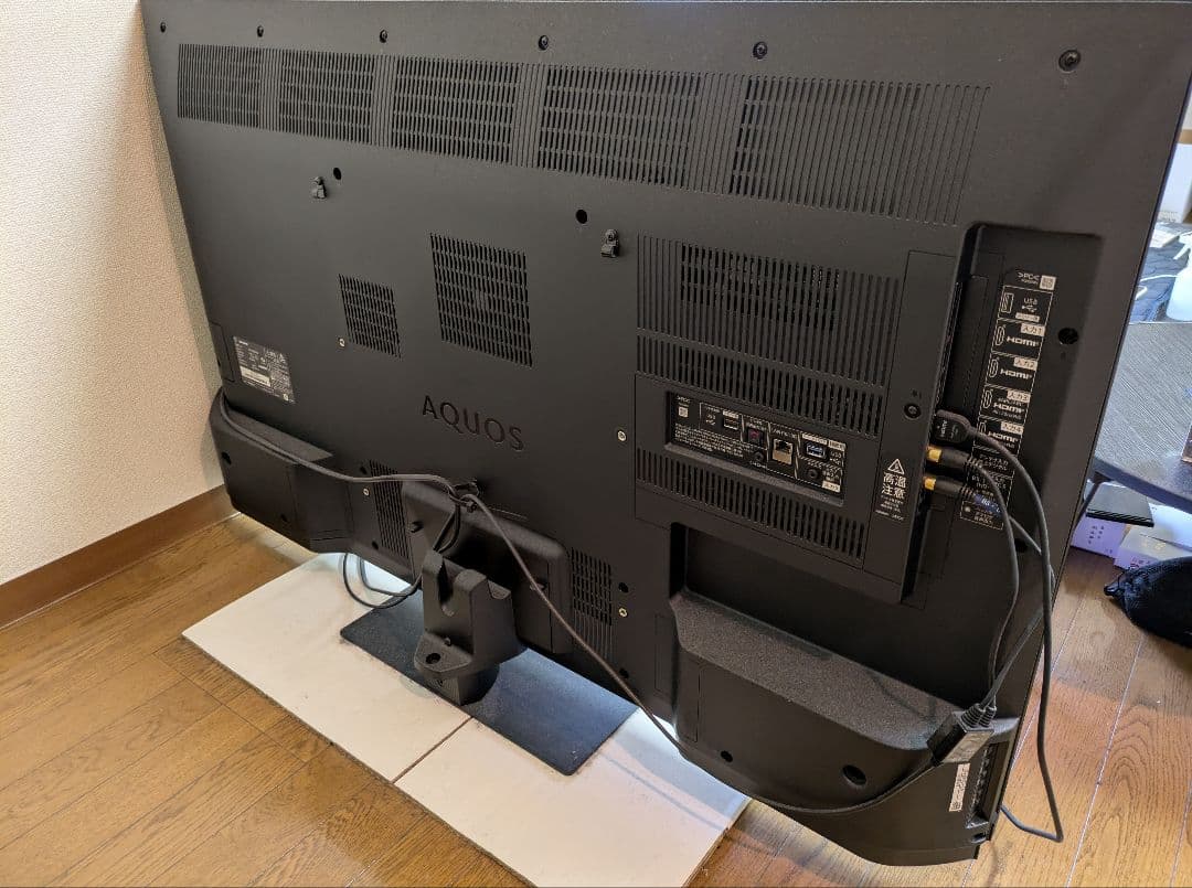 2024年製　SHARP　4T-C50FN2