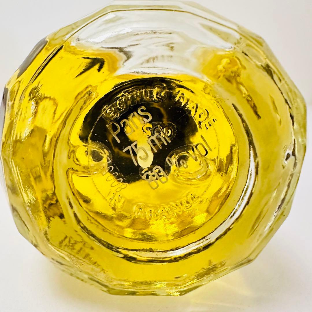 新品未使用 イヴサンローラン パリ オードトワレ 75ml