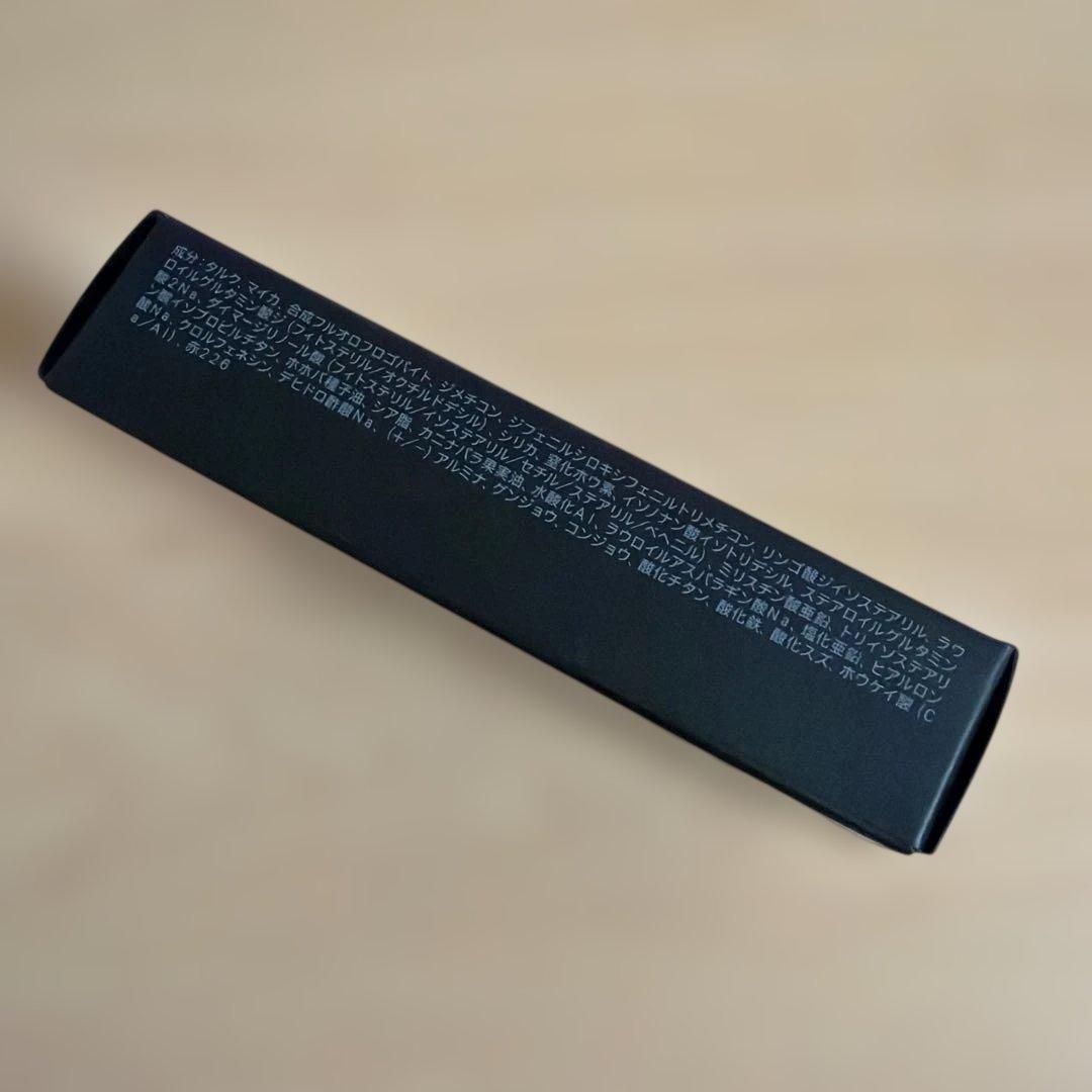 SUQQU Sシグニチャーカラーアイズ142