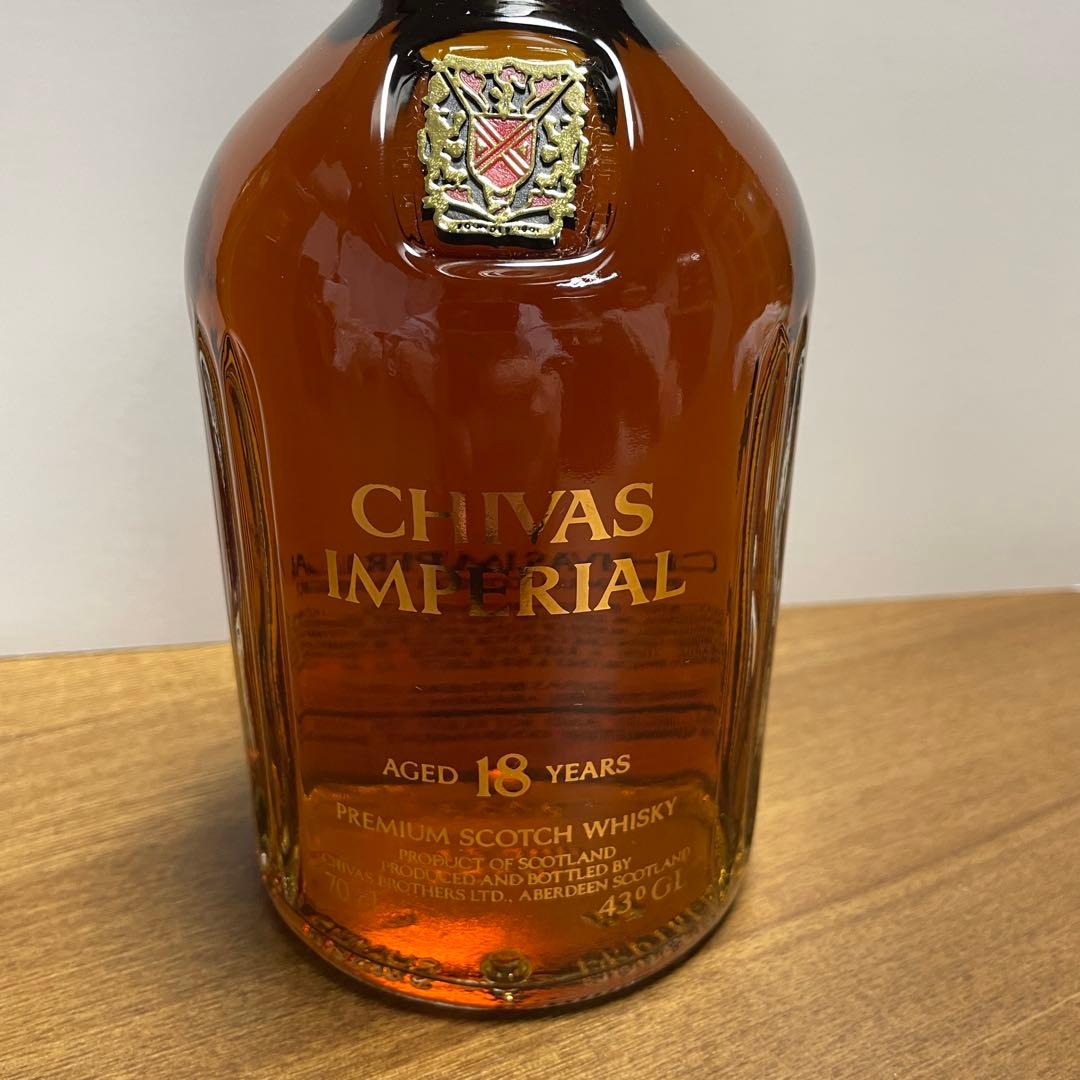 【未開栓】CHIVAS IMPERIAL 18年750ml シーバスインペリアル
