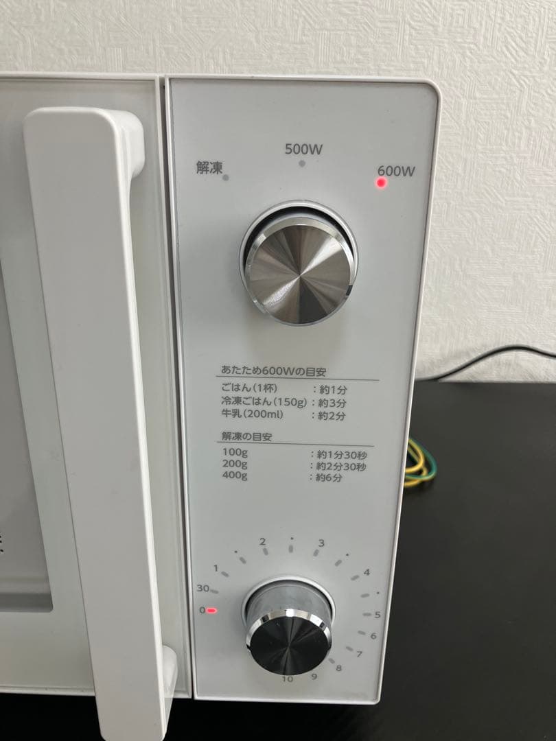 ま*ろ様 TWINBIRD DR-LD20 単機能電子レンジ ホワイト 2022