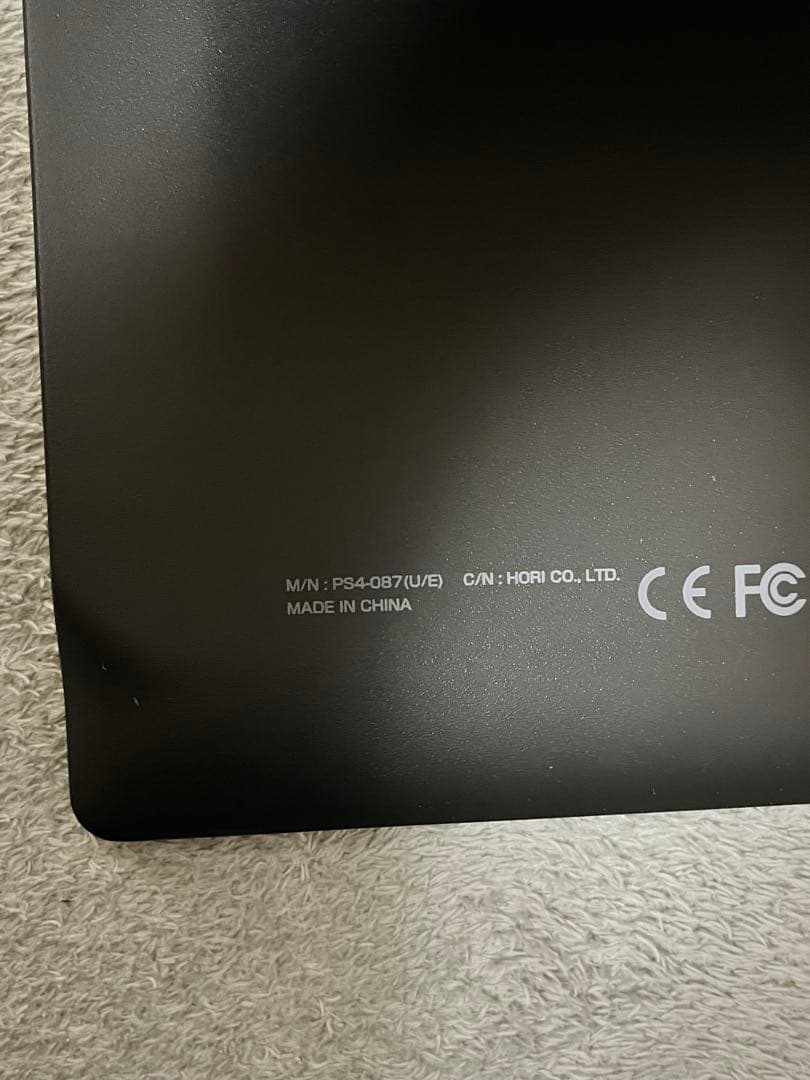 HORI ポータブルゲーミングモニター PS4-087 PS4 PS5動作確認済
