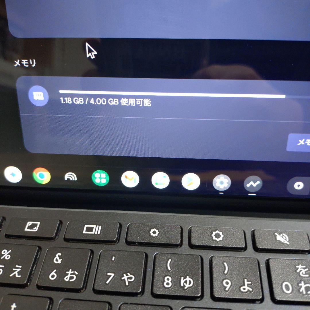 ASUS　Chromebook