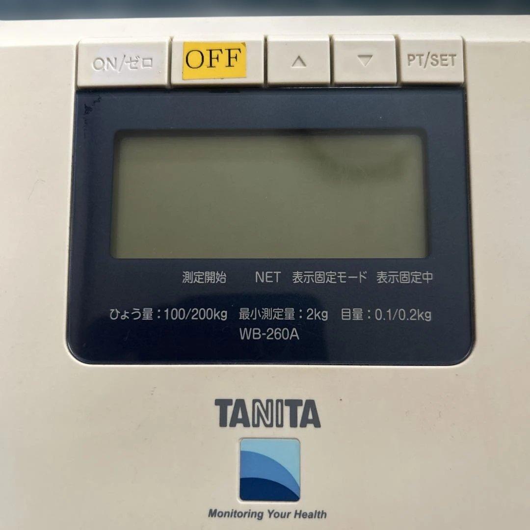 TANITA 体重計 WB-260A 最大200kg