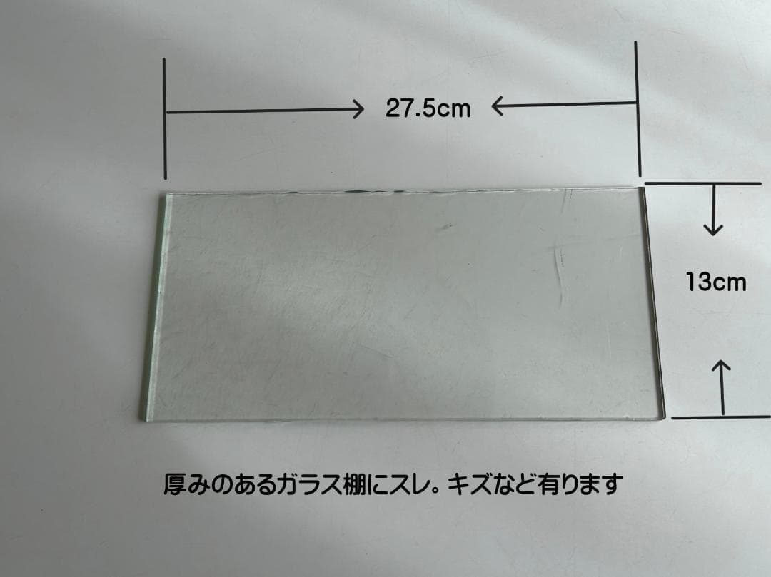 フランスアンティーク　飾り棚　ウォールキャビネット　ガラスケース