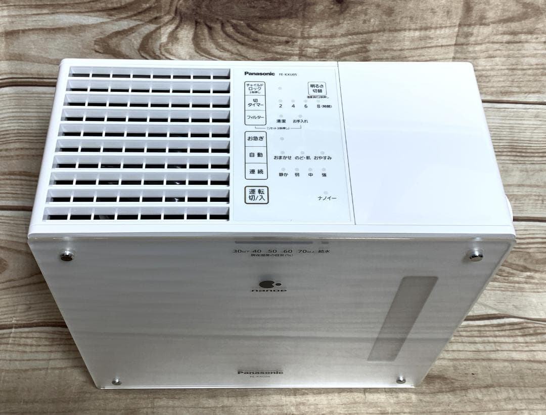 Panasonic 14畳 4.2L ナノイー加湿機 FE-KXU05 使用少♪