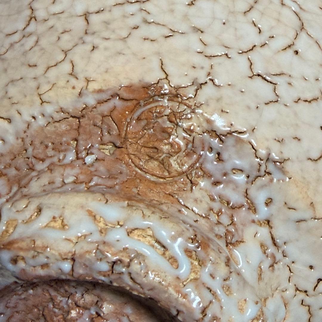 抹茶茶碗　椋原佳俊　萩焼
