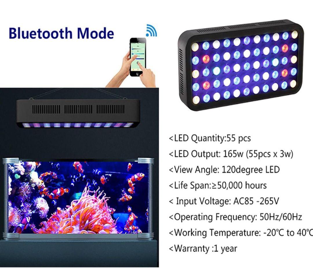 水槽ライト　165W LED サンゴライト水族館タイマー　照明リーフ　超静音