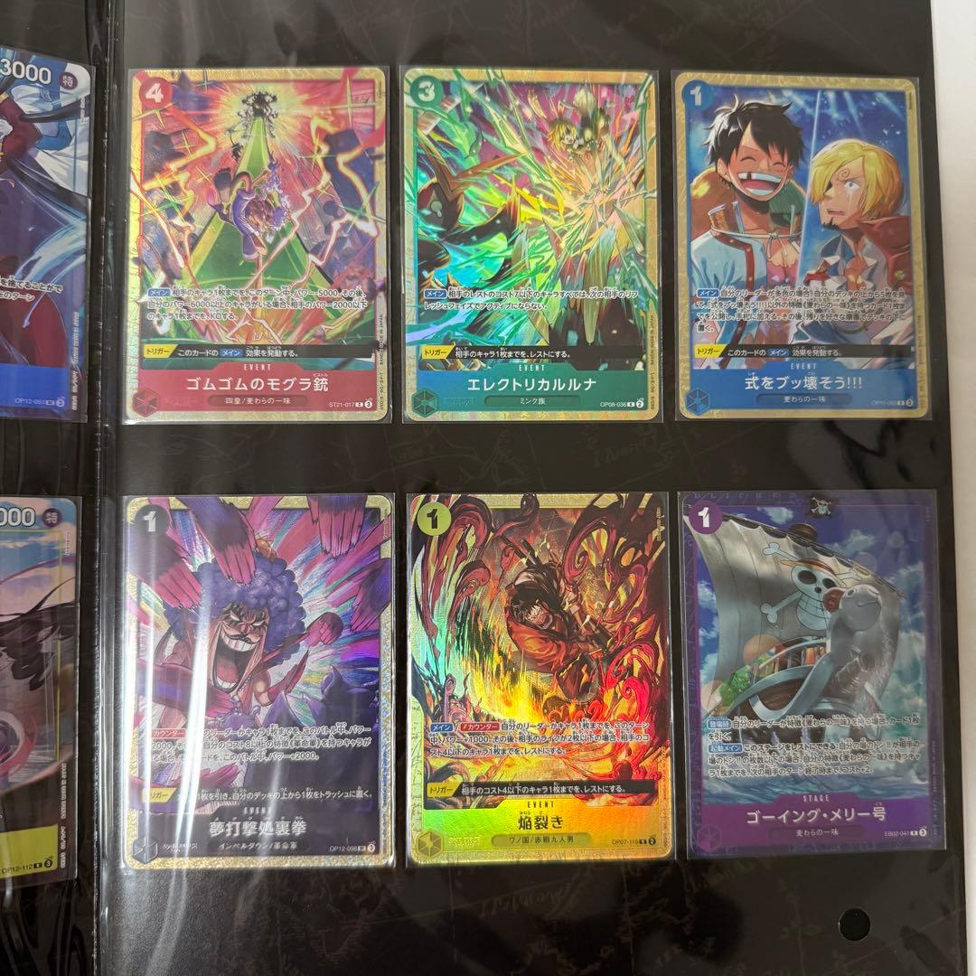 ワンピースカード プレミアムコレクション vol5 一番くじ ルフィ プロモ