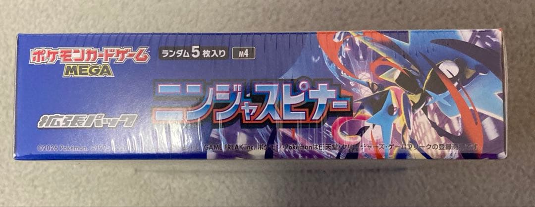 ポケモンカード ニンジャスピナー　1BOXシュリンク付き　新品未開封