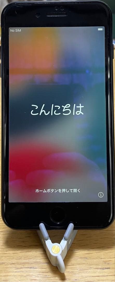 スマートフォン本体 iPhone7Plus 256GB