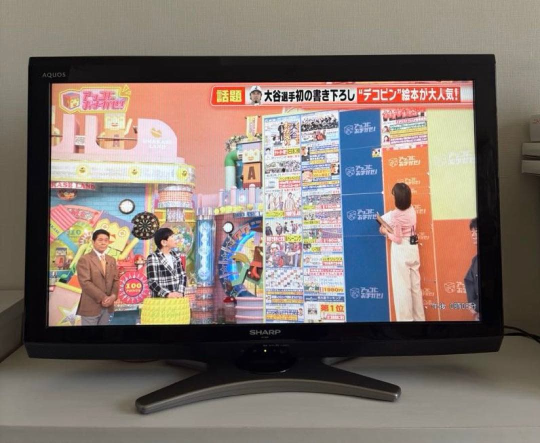 SHARP AQUOS テレビ　32インチ　LC-32E8