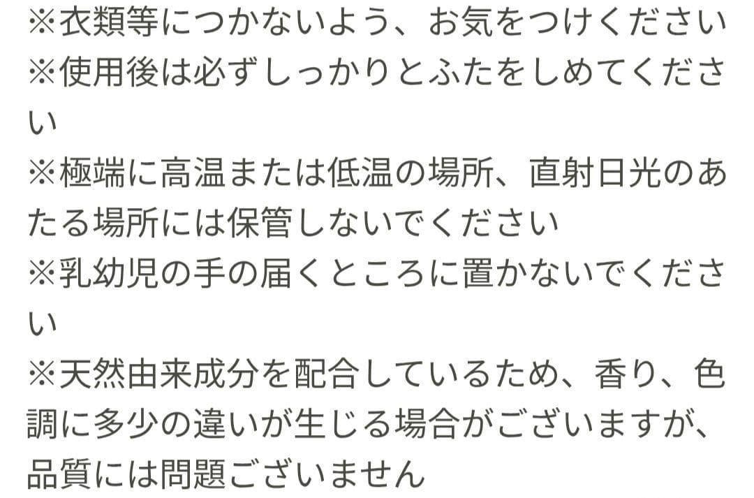 ビディボブメッシュエッセンスファンデ01ライトベージュ本品＋レフィル２個＋パフ付