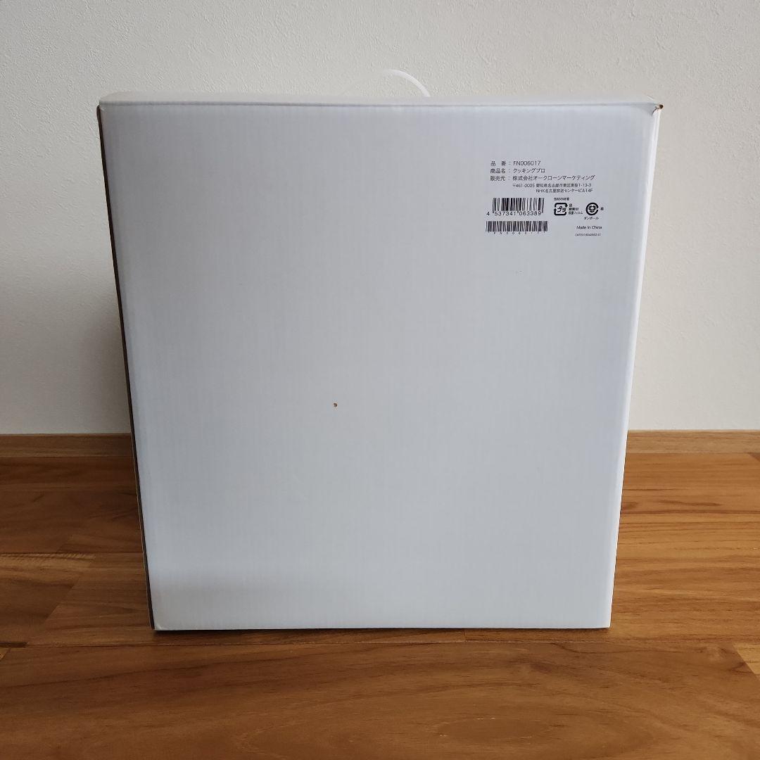 【期間限定値下　10月24日まで】新品未使用 電気圧力鍋 クッキングプロ