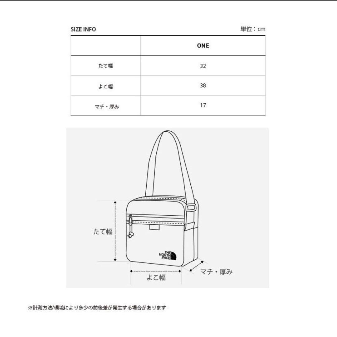 cocoaページ(フォロー割