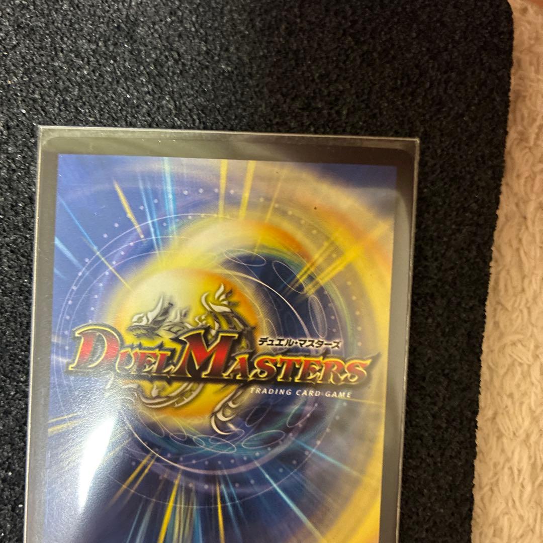 オリオティス・ジャッジ 4th Seasonプロモ