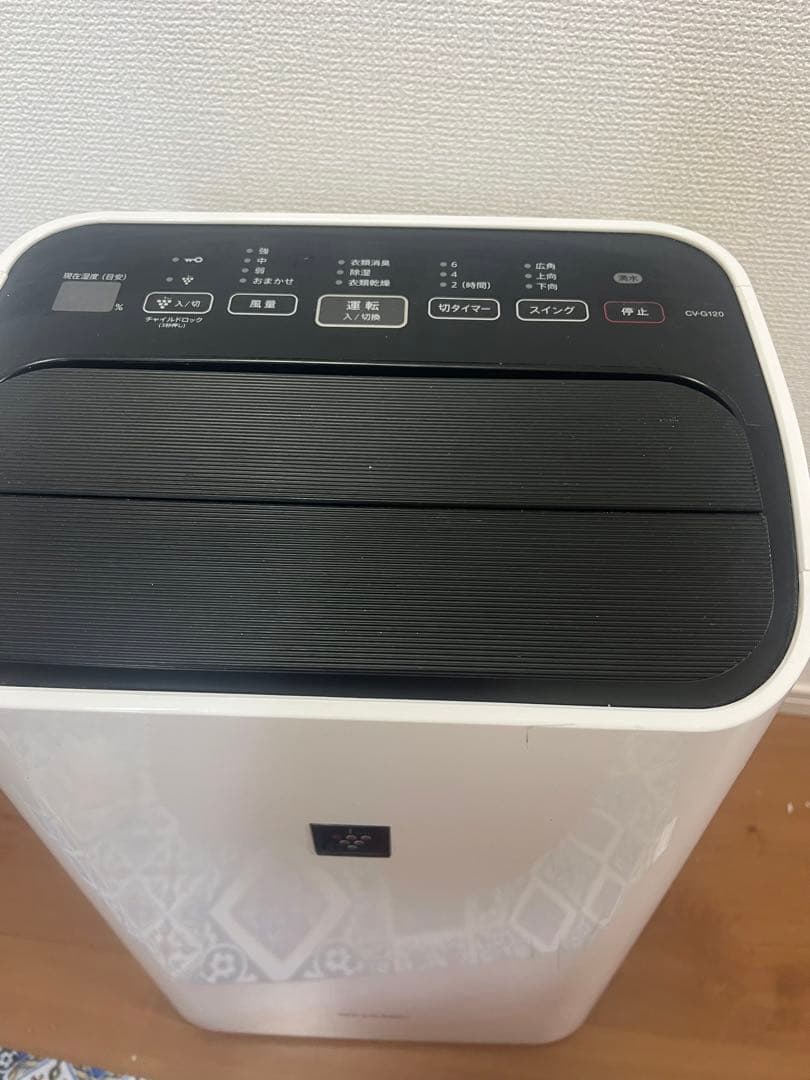CV-G120 シャープ 除湿機