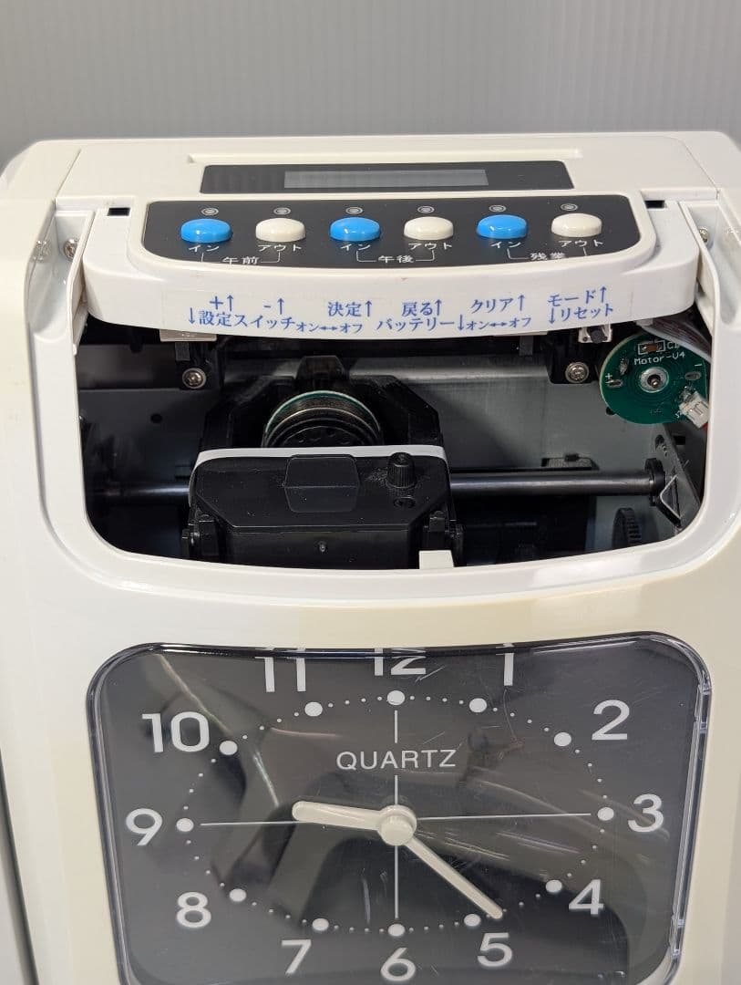 TOKAIZ TR-001s タイムレコーダー2台 動作品 カード350枚
