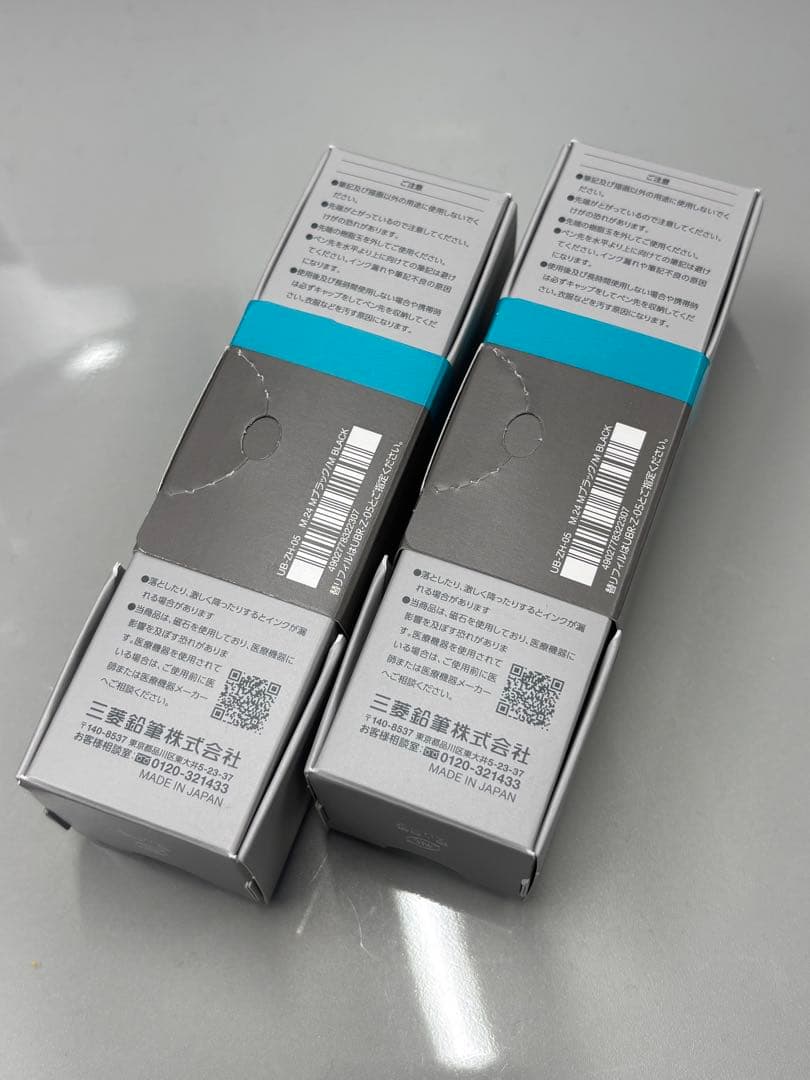 ZENTO Signature model ボールペン 0.5mm ブラック