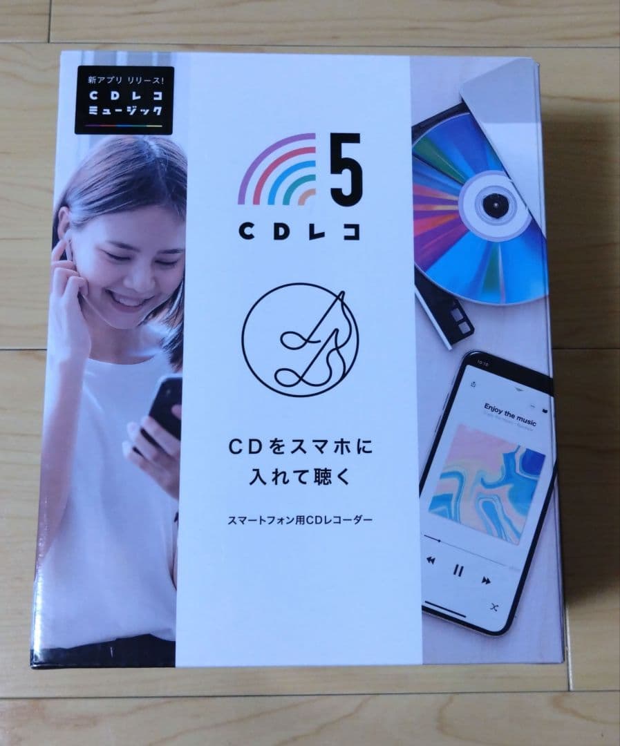 【未使用品】CD-5WW CDレコ IODATA スマホ用レコーダーWiFi対応