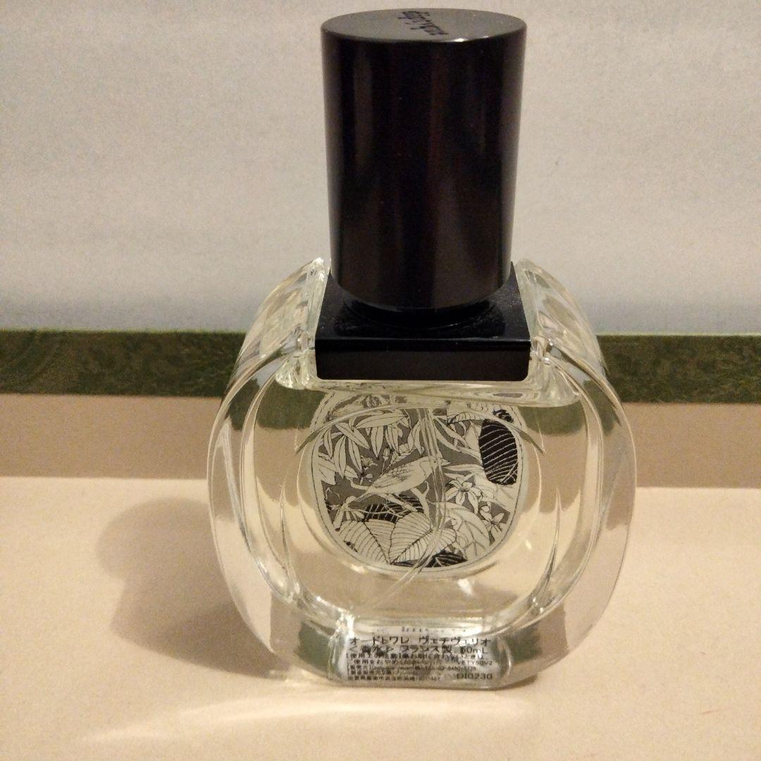 ディプティック オードトワレ ヴェチヴェリオ 50ml