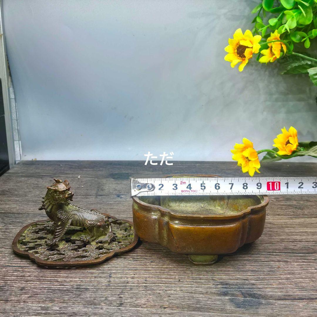 銅器 香炉 瑞獣香炉 諦聴薫炉 茶道具 香道具 工芸品 置物