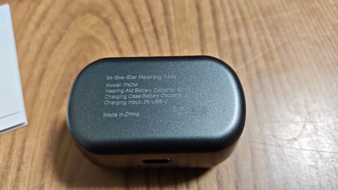 VITOPDIA 集音器 充電式 耳かけ型 おまけ付き