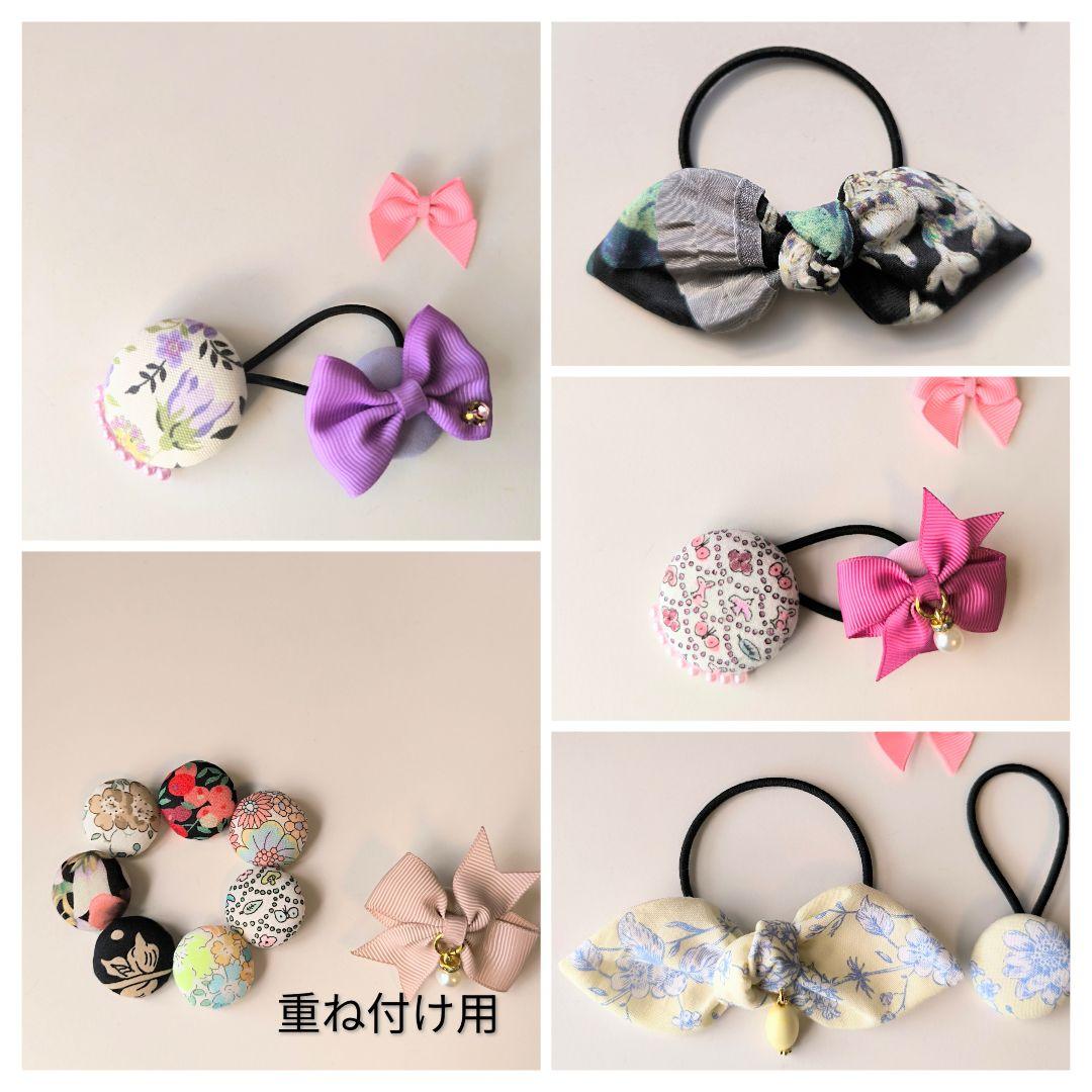 みかんサマ♡㌻ 　《2月27日》