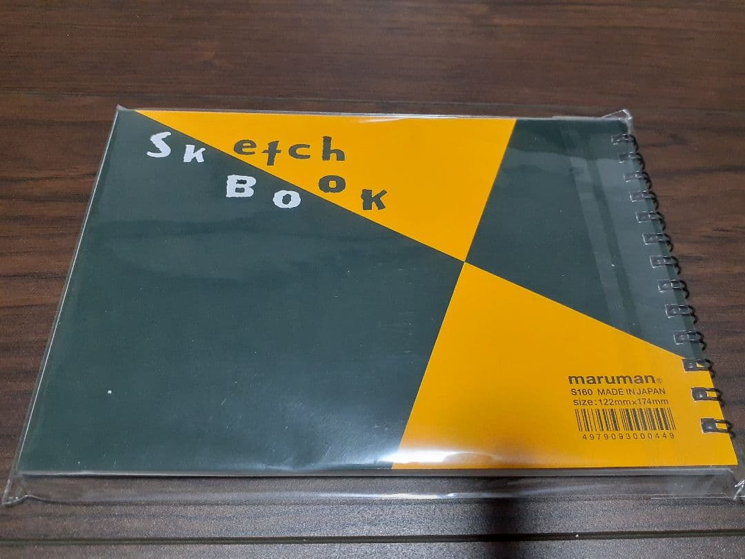 【新品未使用】　スケッチブック