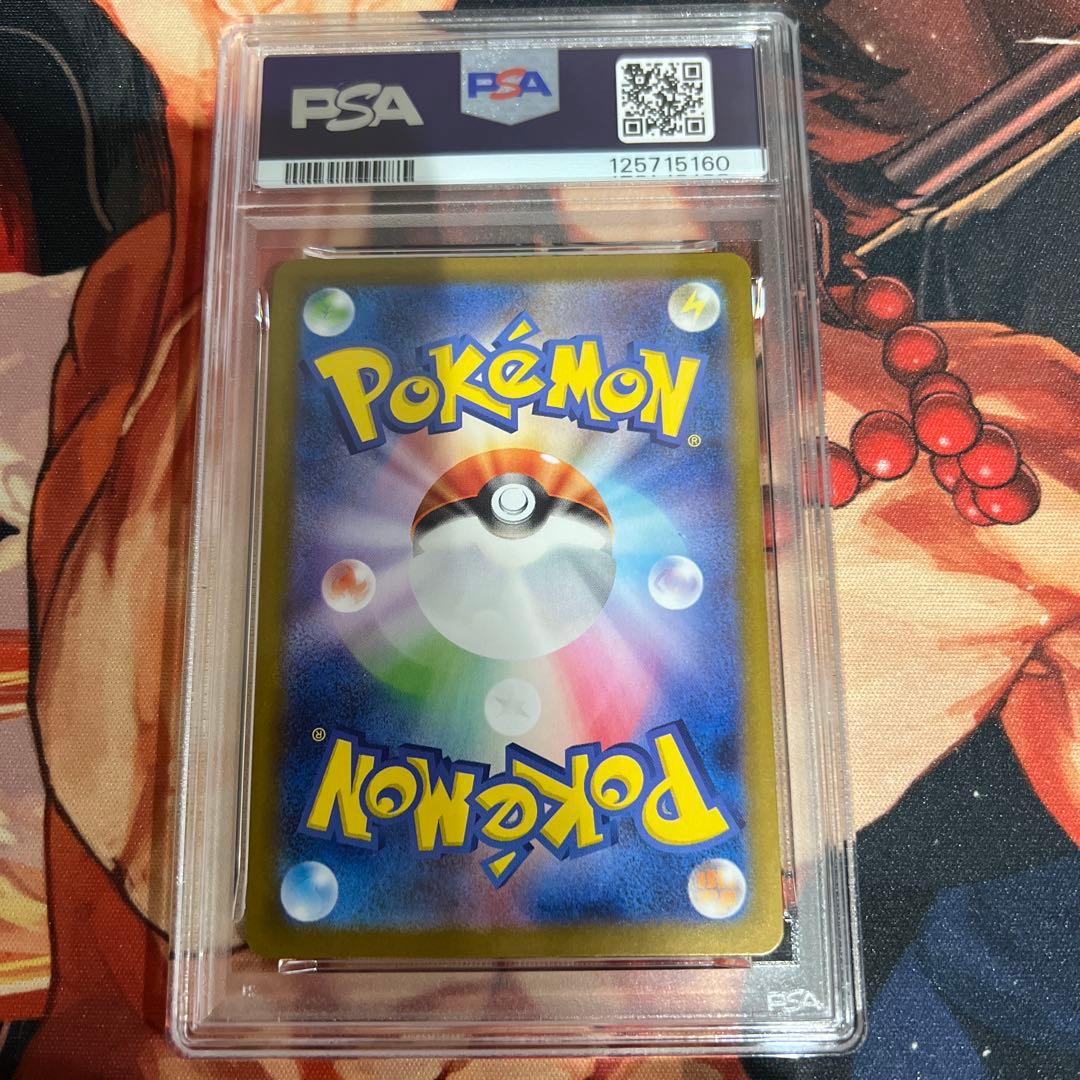 ポケモンカード　ビクティニ　プロモ　psa10 カードファイルセット