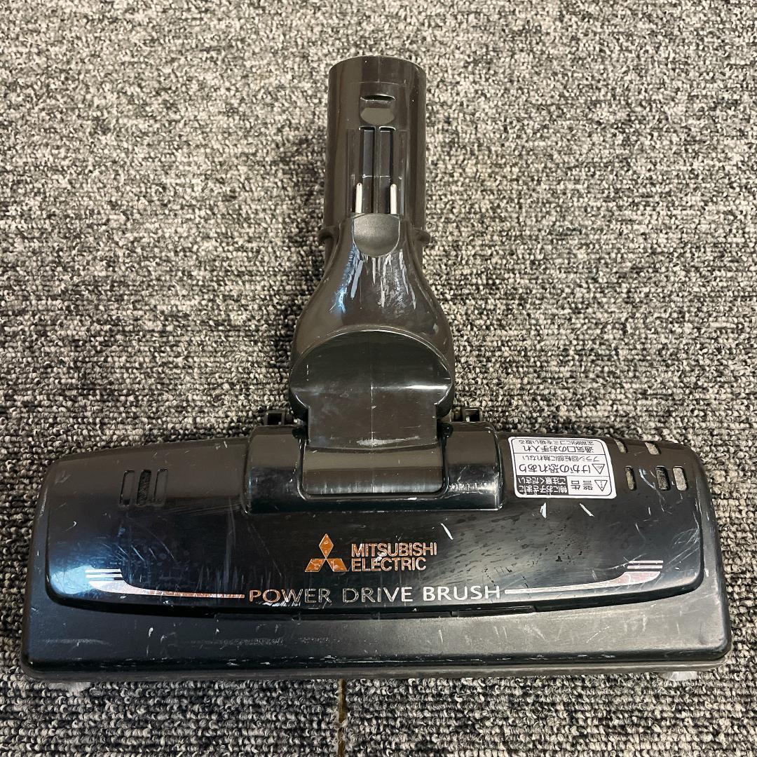 三菱　TC-FX75E2-P　紙パック　掃除機　2015年製 TC-FXG5J