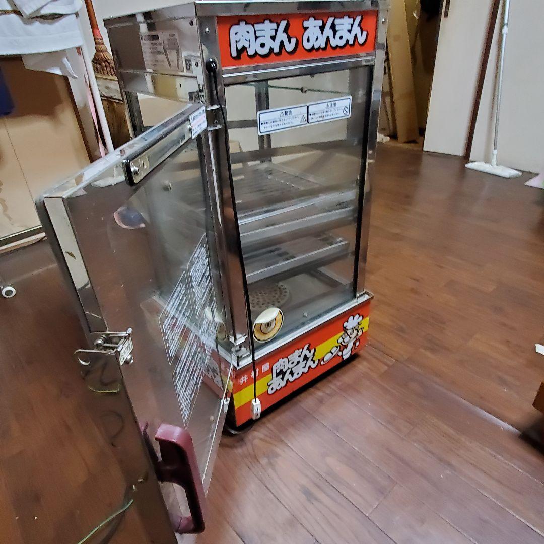 吉田金属井村屋肉まんあんまんスチーマー
