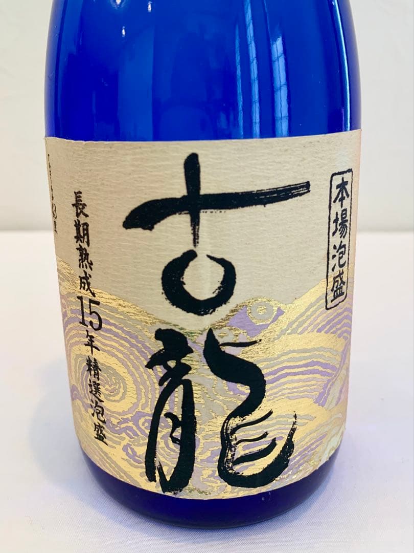 瑞泉酒造 「 古龍 15年 」 43度,720ml 35年以上 / 泡盛古酒