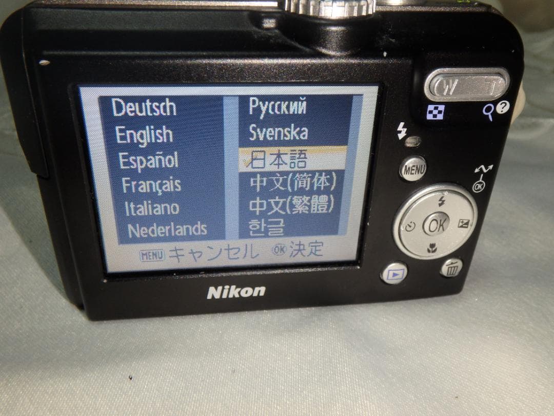 動作品 NIKON P1 COOLPIX デジタルカメラ