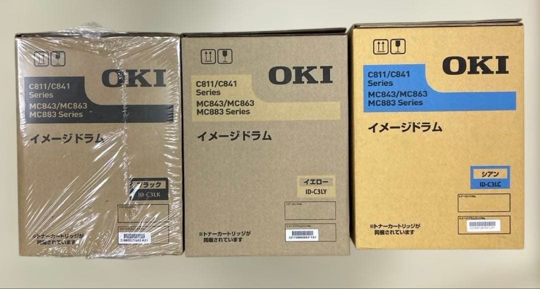 OKI ID-C3LK/Ｃ/Y 純正品ドラム3色セット