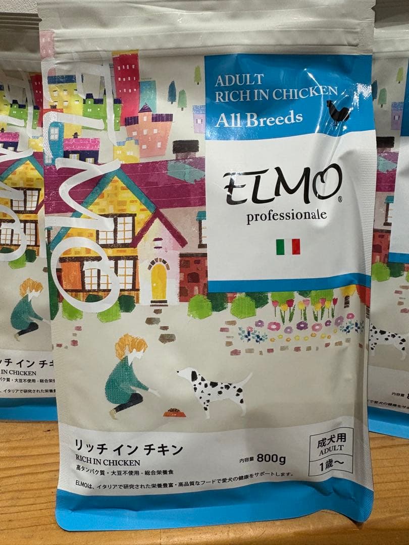 ELMO ドライフード チキン 5.4キロ