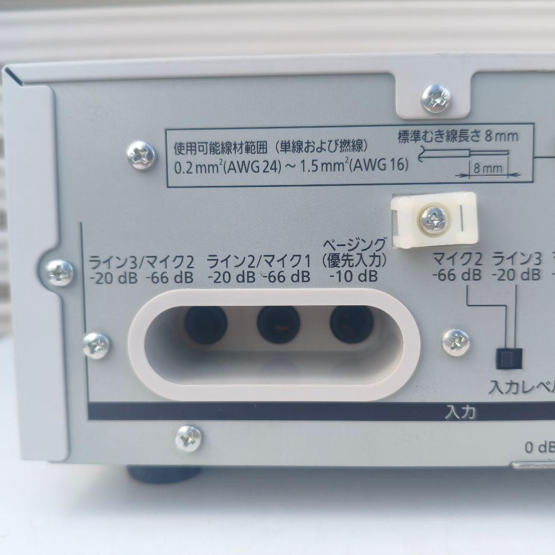 ◎パナソニック 卓上デジタルアンプ WA-HA061 ① 業務用 元箱付