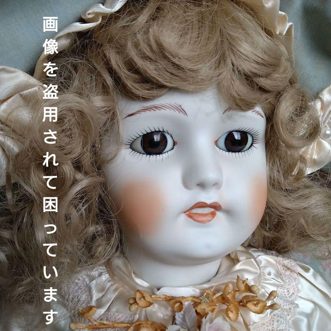 ✭ビスクドール コレクターズドール 74cm CDー101 JUMEAU